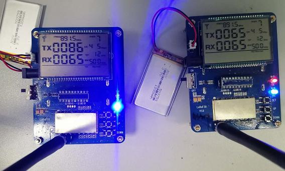How to detect whether the wireless module communication function is normal