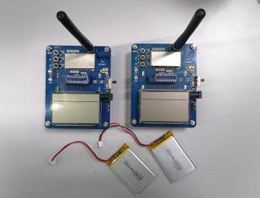 Wireless Module: Communication Function Test