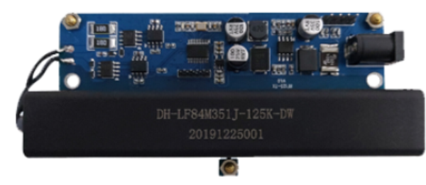 125KHz transmitter module RF125-TX