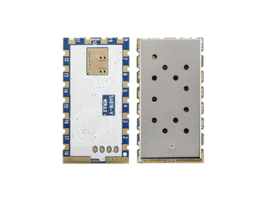 The noise level of the walkie talkie module is popularized