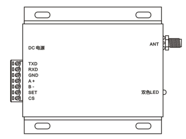 Interface and test of uart rf module