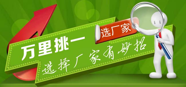 Wireless transceiver module manufacturers