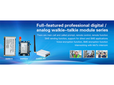 The difference between the UHF and VHF band of the walkie talkie module