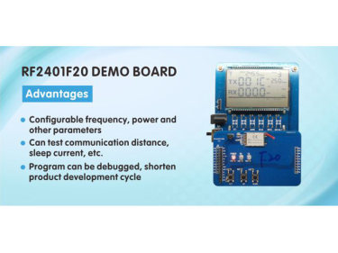 How to communicate between 2.4 GHz modules and how to use