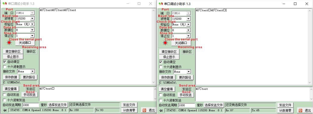 Send data in the serial port debugging assistant, and observe whether the received data is displayed in the other serial port debugging assistant window