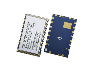 What are the digital intercom communication standards? Why use DMR?