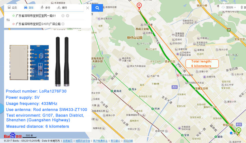 wireless transceiver module LoRa1276F30 transmission distance test