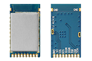 Beacon&nbsp;module Beacon128