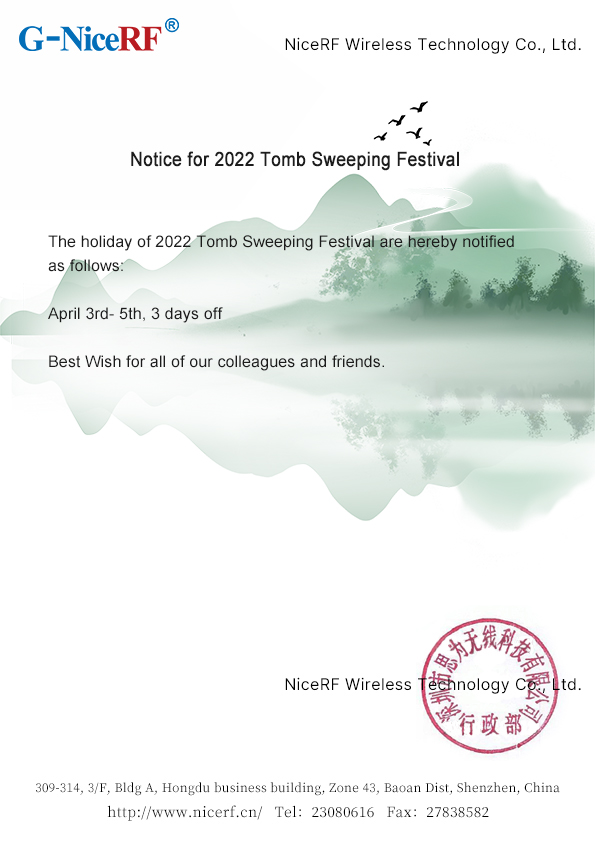 Notice for 2022 Tomb Sweeping Festival