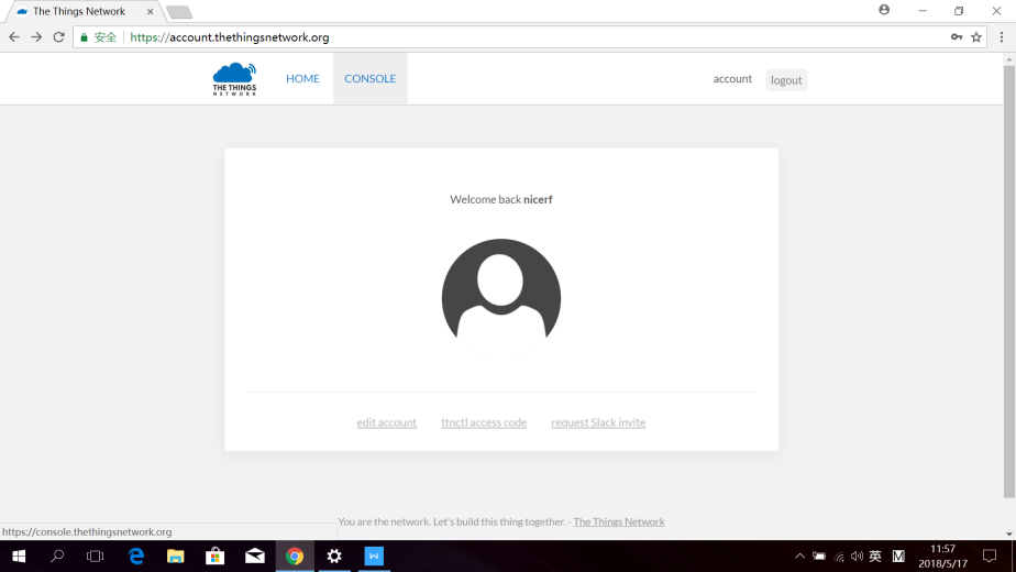 Click CONSOLE to change to your console