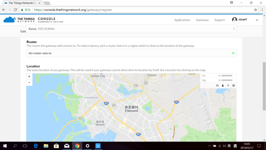 Select a router and Input the location of your gateway