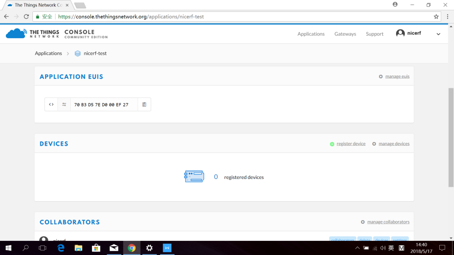 After add application, we need to register an device. Click the register device.