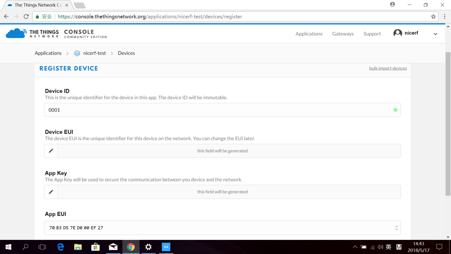 To register a device, we need two information of node