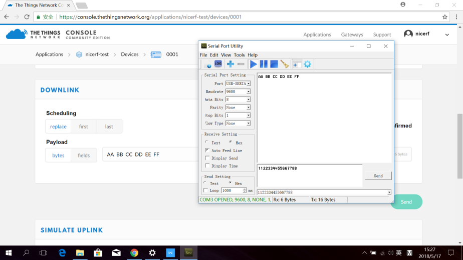 The node got the downlink