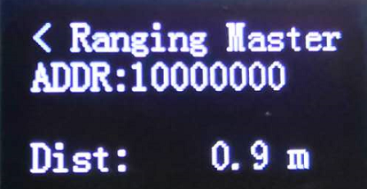 At this time, the status of the indicator light is observed.