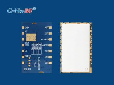 Advantages of LLCC68 LoRa Module LoRa6100II in the market