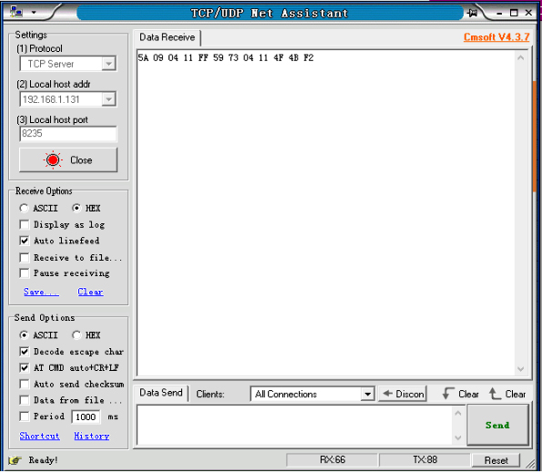 After opening, the received node data output is as follows