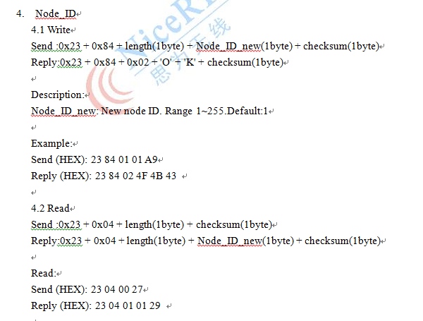 IOT-G010 configuration and communicate protocol-5