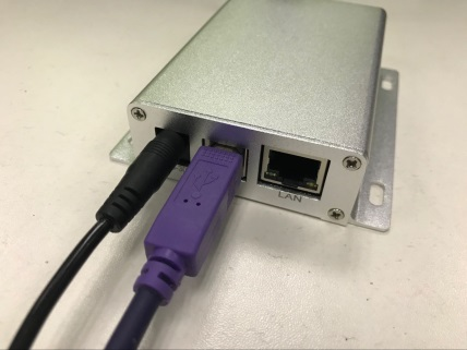 Network connected applications