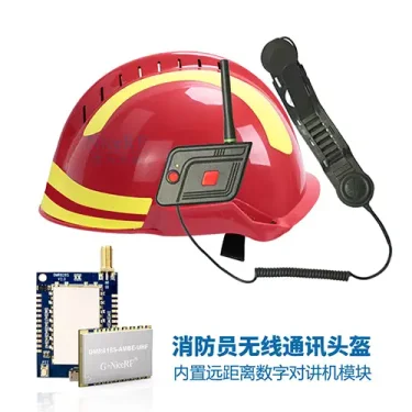 Application case of Walkie-talkie module DMR818S Wireless communication helmet for firefighters