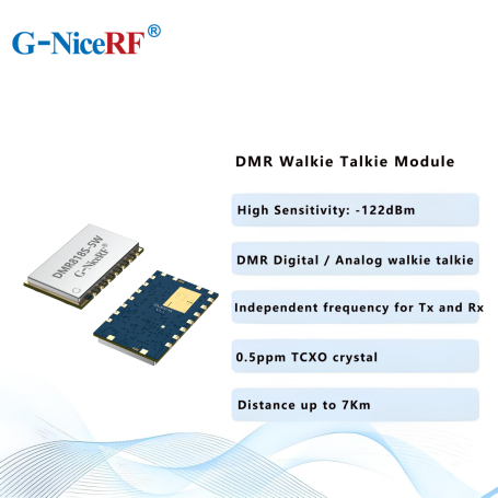 DMR818S-5W