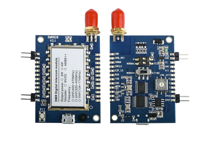 What are the characteristics of DMR digital intercom module? How to choose?