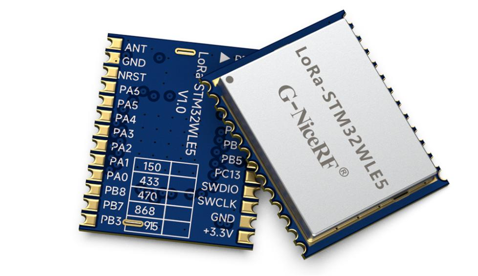 New Product: LoRa Spread Spectrum Modulation SOC Wireless Module - Built-in ARM, Industrial Grade Crystal Oscillator